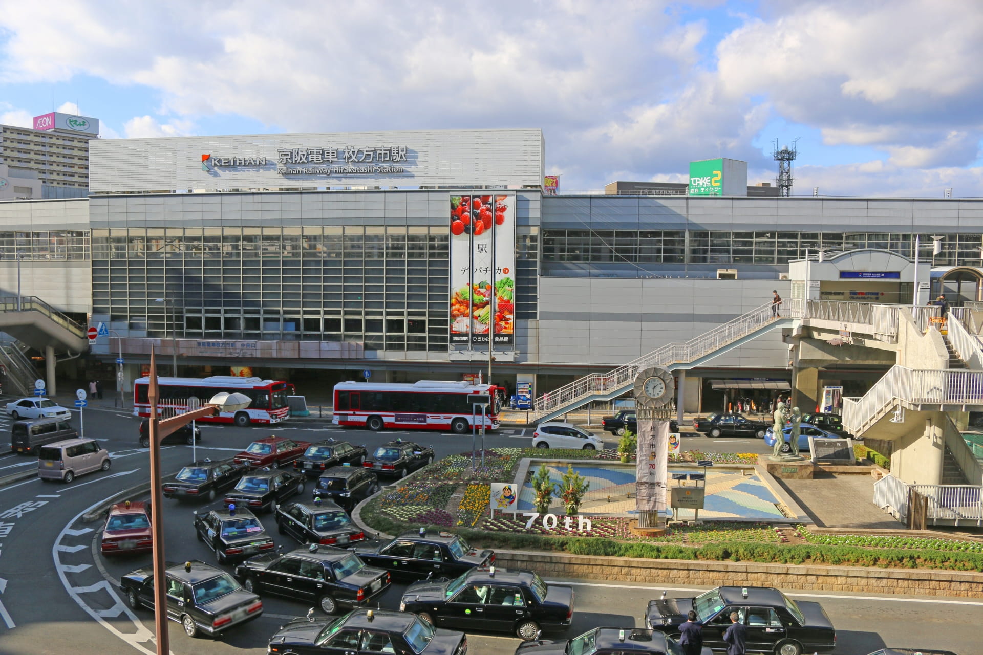 何でもあって住みやすい
都会すぎず田舎すぎない