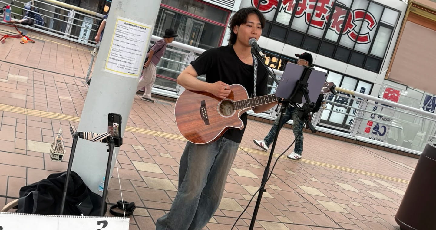 永久